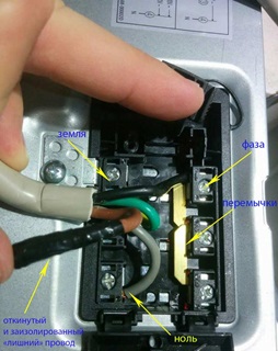 How to connect an induction cooker with your own hands