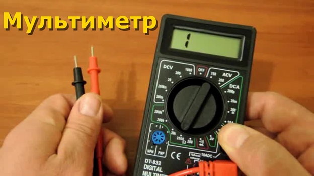 High voltage diode for microwave oven: what is it and how to check