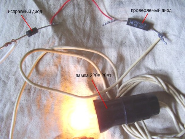 High voltage diode for microwave oven: what is it and how to check