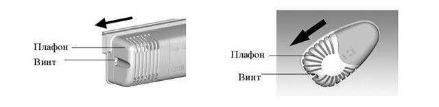 Replacing a light bulb in a refrigerator: types of lamps for refrigeration equipment and recommendations for replacement in different versions