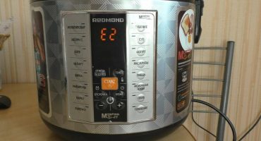 Causes and elimination of errors in multicookers, error codes e01-e05