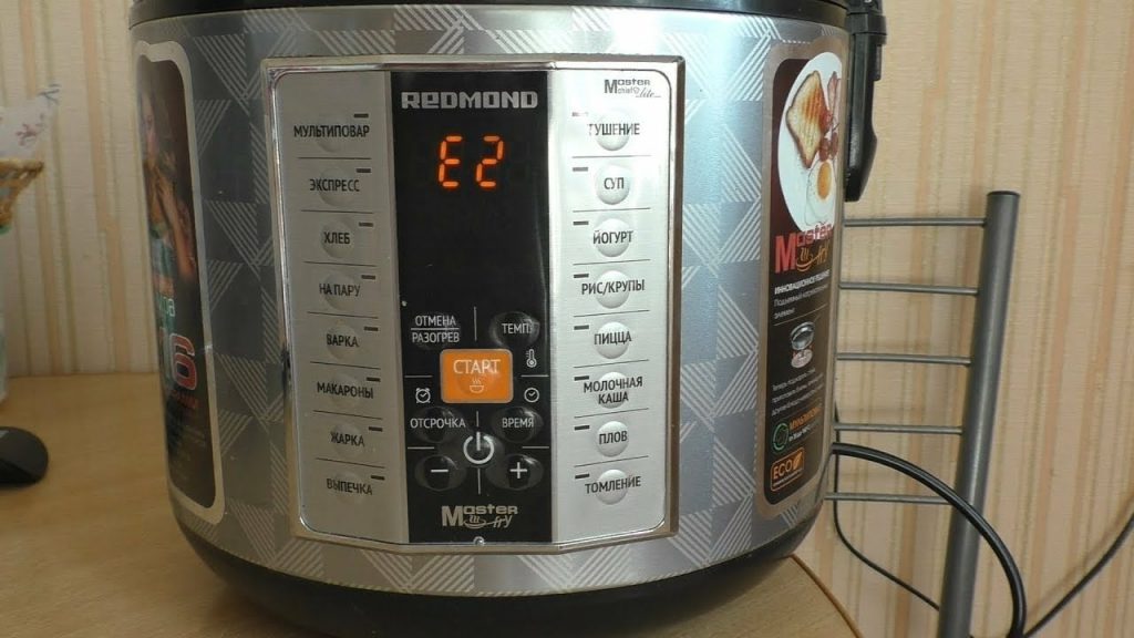 Sebab dan penghapusan kesalahan dalam multicooker, kod ralat e01-e05