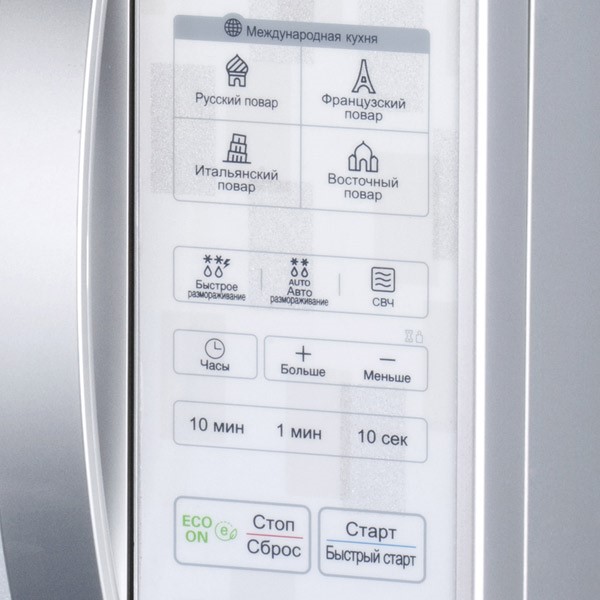 How to set the time on microwaves from different manufacturers - installation features