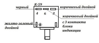 Independent connection and adjustment of the refrigerator relay