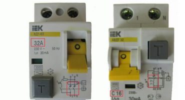 Menghilangkan RCD semasa pemanas dihidupkan dan lampu merah menyala