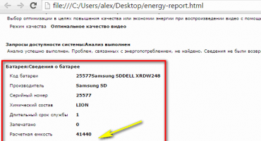 Diagnose laptop battery