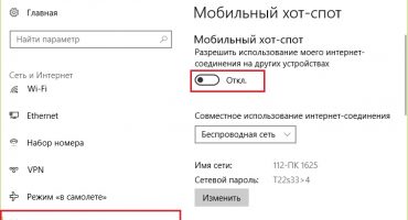 How to distribute Internet access from a laptop via Wi-Fi