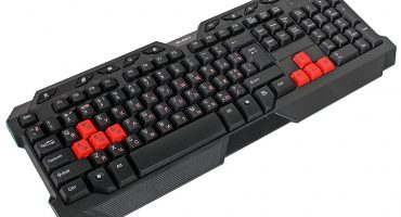 Gaming Keyboard Rating